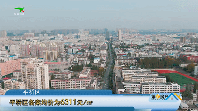 信阳市市各区人口_信阳市地图