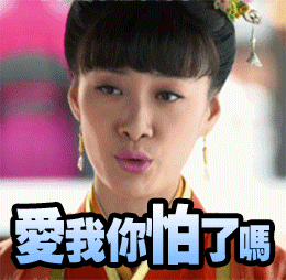 芈茵竟是李小冉丈夫前女友!