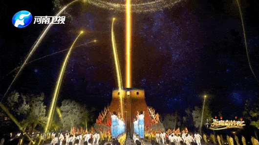 唐宫夜宴曲谱_唐宫夜宴(2)