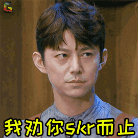酸不死你我不是蓝的!