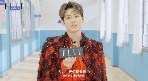 准备好了|创造营2021首次公演elle独家纪录片