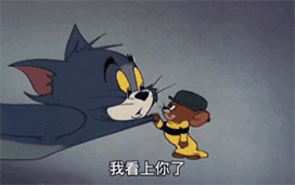 可爱沙雕表情包:让我想想今天使点什么坏好
