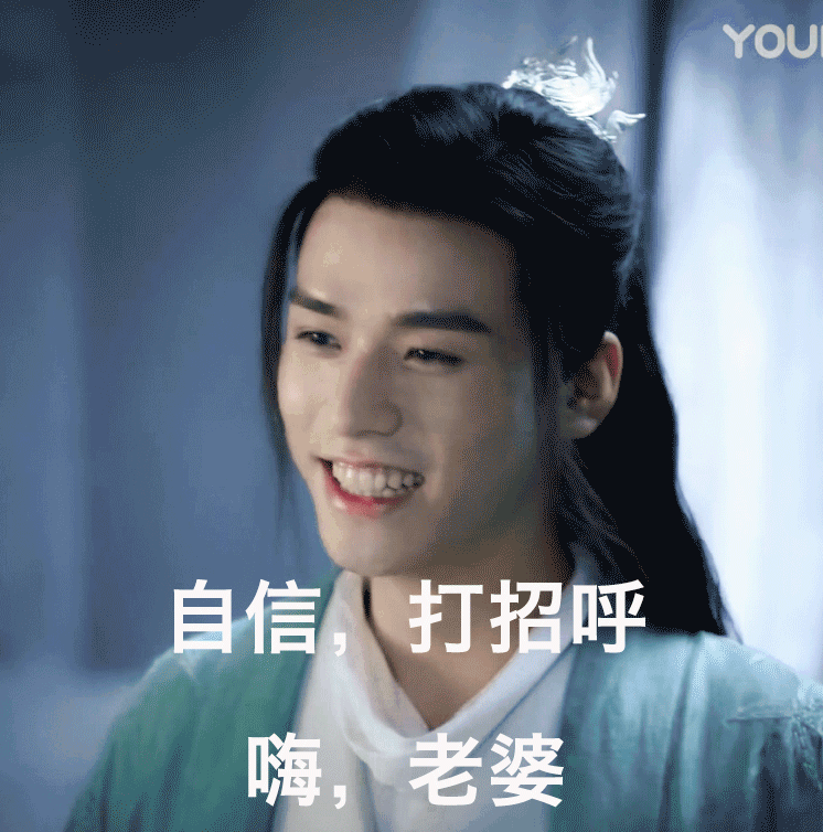 6分《山河令》,是下一个《陈情令》么
