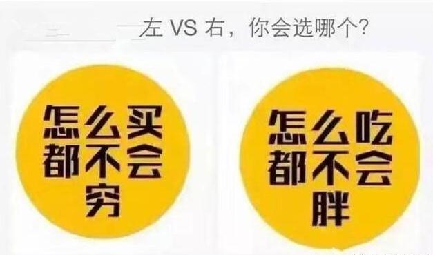 冰箱姐GIF：用手臂撑起两个女生，算什么英雄好汉！有种试试用下肢