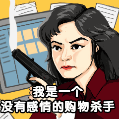 拼多多百亿补贴又来了!这些超值switch游戏不能错过!