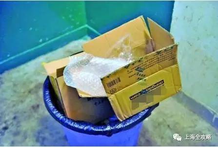 快递单将不显示姓名、电话啦!以后这么写.