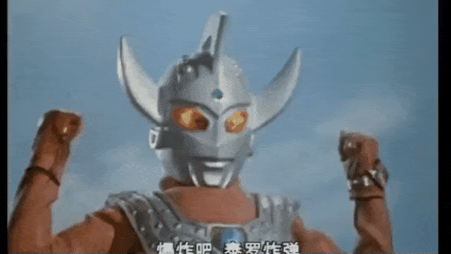 银族,红族,蓝族,奥特曼的不同种族你可知晓?