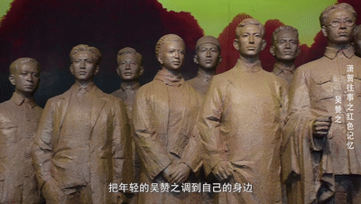 贺州红色记忆丨领导我市英家起义和古城起义的总负责人吴赞之