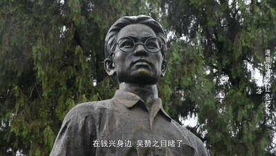贺州红色记忆丨领导我市英家起义和古城起义的总负责人吴赞之
