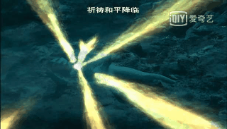 320_183gif 动态图 动图