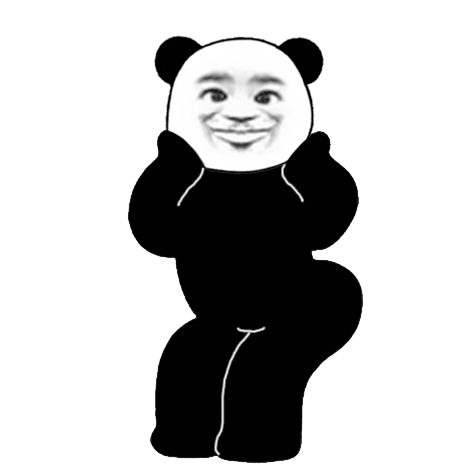 超沙雕的熊猫头动图表情包