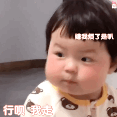 丸子妹妹|今天的爱意多于昨天但远不及明天_腾讯新闻