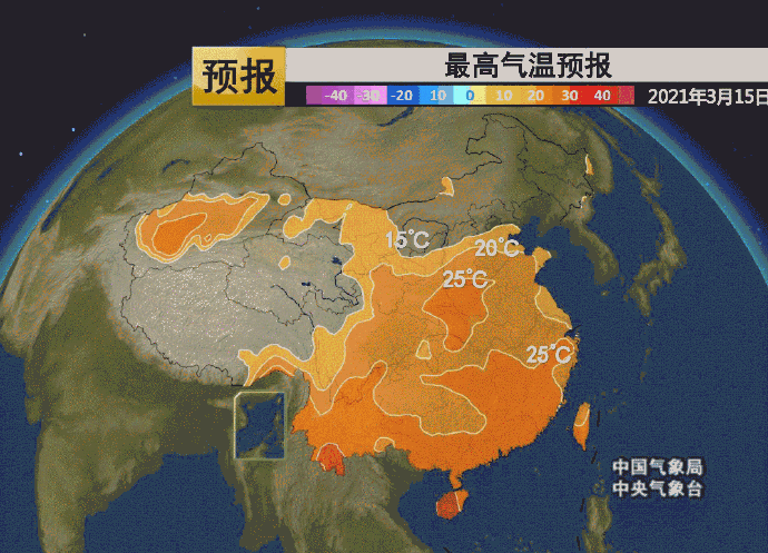 浙江天气预报