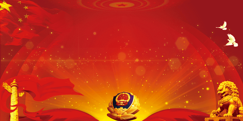 https view inews qq com a 20210526a0b5tc00 tbkt e uid