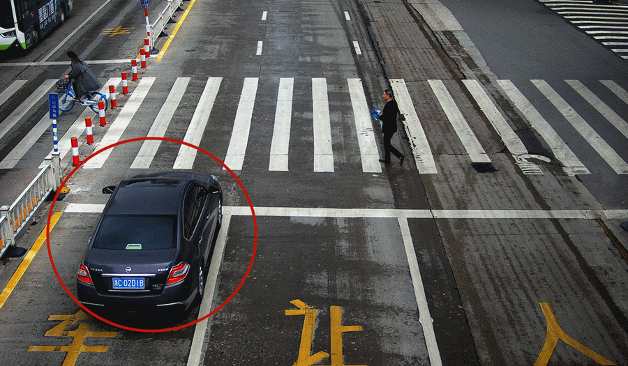行横道时未停车让行,依据《中华人民共和国道路交通安全法》等相关