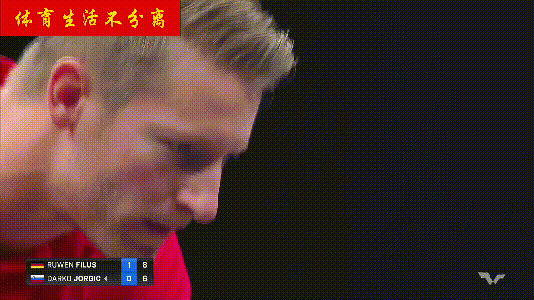 乒乓球反手发球如何学习菲鲁斯战例谈发球业余怎样练习