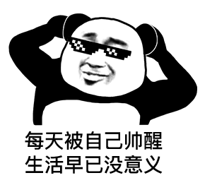 290_262gif 动态图 动图