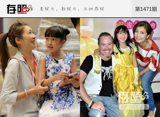 【存照】明星育儿,比你还下得去手_腾讯网触屏