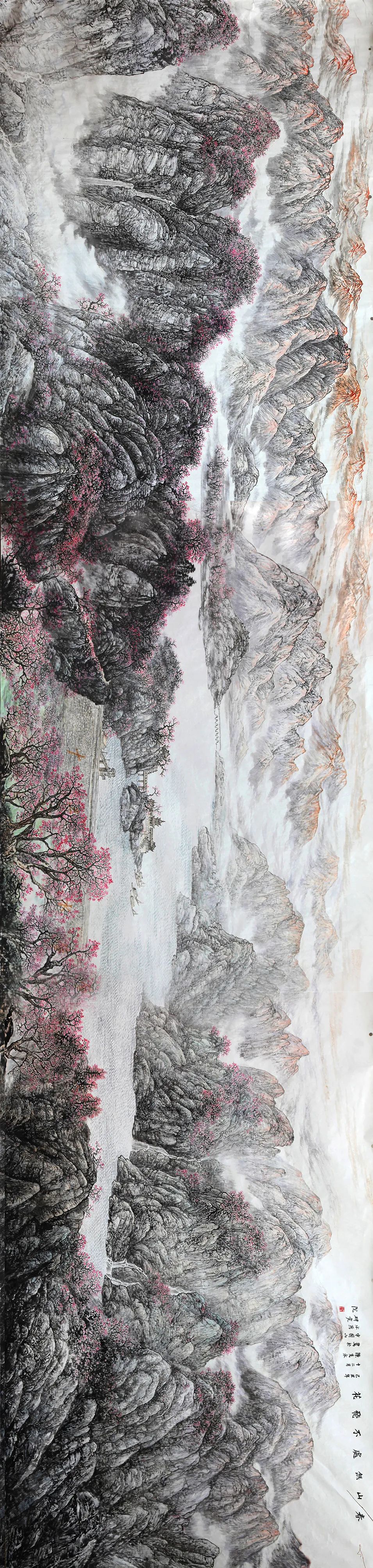 陈克永|荣宝斋画院2021年春季巨幅殿堂山水工作室