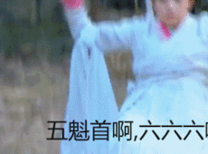 陈妍希买个冰箱花5万
