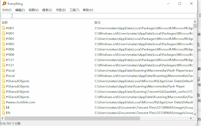 淘寶網(wǎng)店寶貝標(biāo)題優(yōu)化技巧_淘寶關(guān)鍵詞優(yōu)化 淘寶排名優(yōu)化淘寶標(biāo)題優(yōu)化 淘_淘寶標(biāo)題優(yōu)化技巧軟件