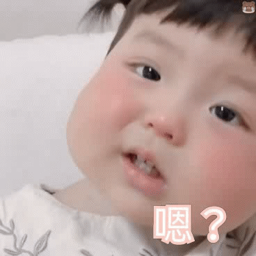 表情包:哼!你说气话,我不信!
