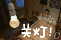 全国超3亿人存在睡眠障碍,今天你睡好了吗?