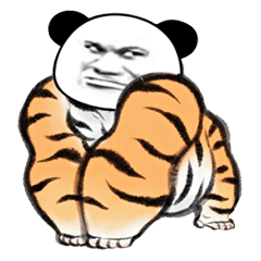 熊猫头表情包给你糖别生气