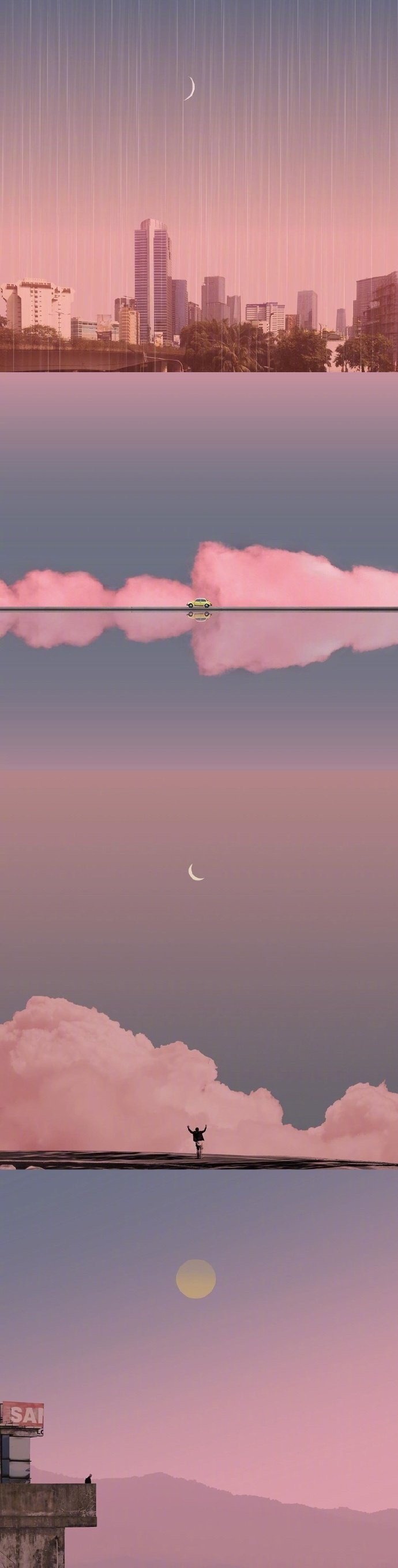 粉紫色壁纸:大自然的少女心啊