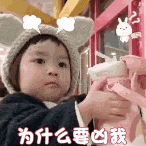 罗熙动态表情包 速来领取!