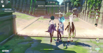 原神奇趣游戏两大整活之神:魈竟超过岩系,变身逃课之王