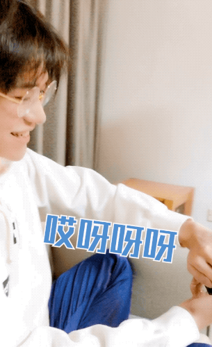 《奔跑吧9》跑男家族手机遭"偷拍",他们捂不住的秘密