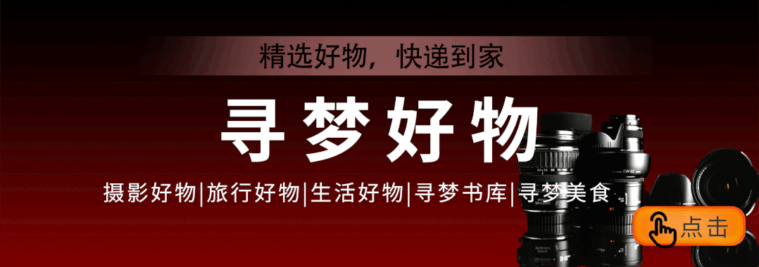 腾讯新闻