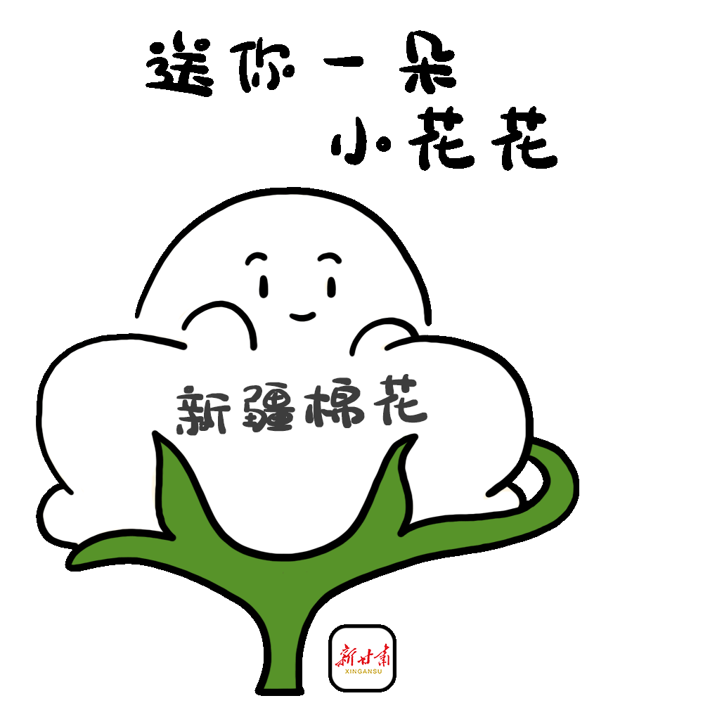 所有,如有侵权请联系删除) 免责声明:本文来自腾讯新闻客户端自媒体