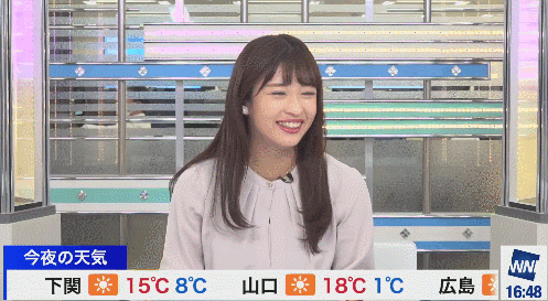 日本美女天气预报员
