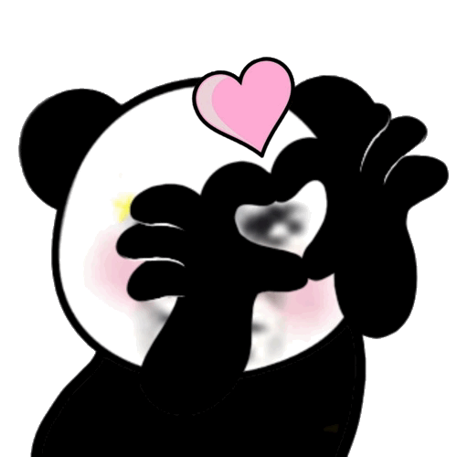 抖音热门表情包|出来亲个嘴呗_腾讯新闻