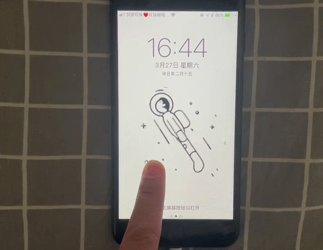 iphone 适配版,超火华为太空人动态壁纸!