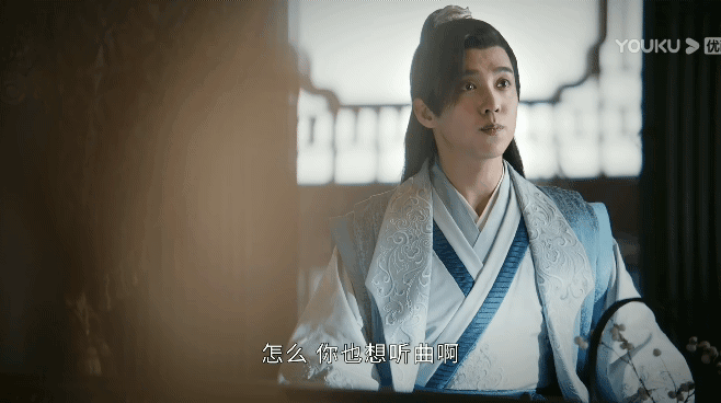 《山河令》曹蔚宁的怦然心动是马闻远的"蓄谋"已久_腾讯新闻