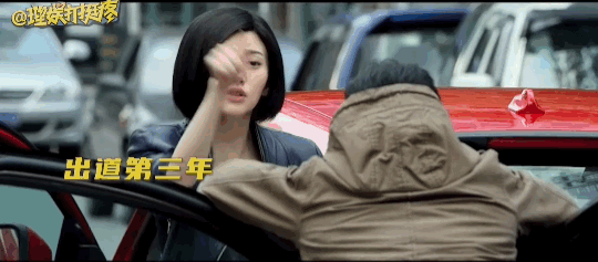 没想到有一天,景甜也能成为娱乐圈