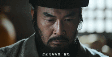 沙场什么成语_沙场点秋兵是什么生肖(2)