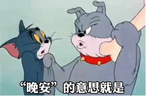 宝贝 来抱抱