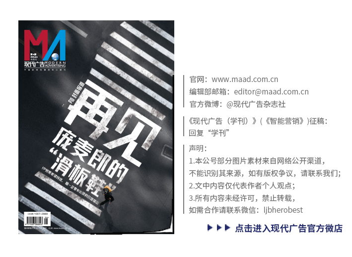 椰树牌椰汁,你明明可以靠实力,为什么要靠恶俗?