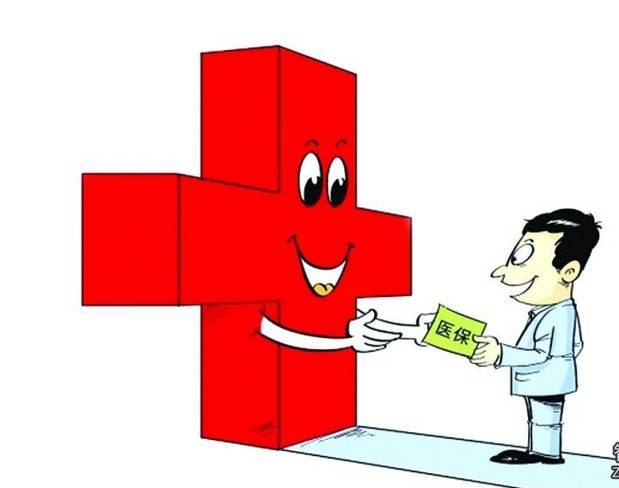 4月起上海人最低工资标准和民生保障待遇上调