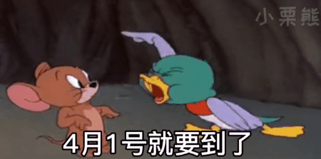 热门表情包大合集丨我没钱啦