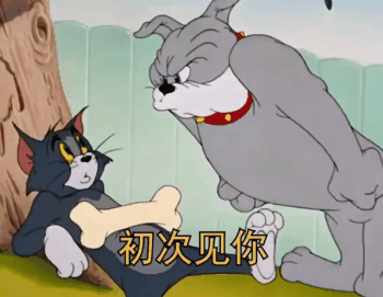 抖音热门表情包出来亲个嘴呗