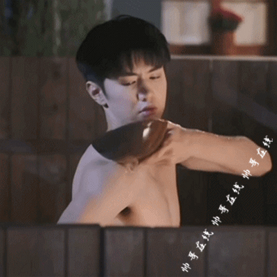 撩到小s的腹肌小狼狗刘以豪,能否拯救这部被嘲