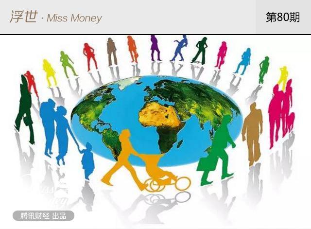 外国人在中国的工资为啥那么高?