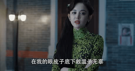 旗袍真的好有女人味,景甜,娜扎靠旗袍上热搜,黄龄日常