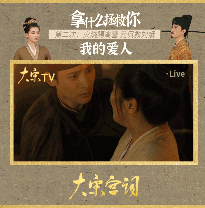 成语谈什么若_促什么谈什么成语(2)