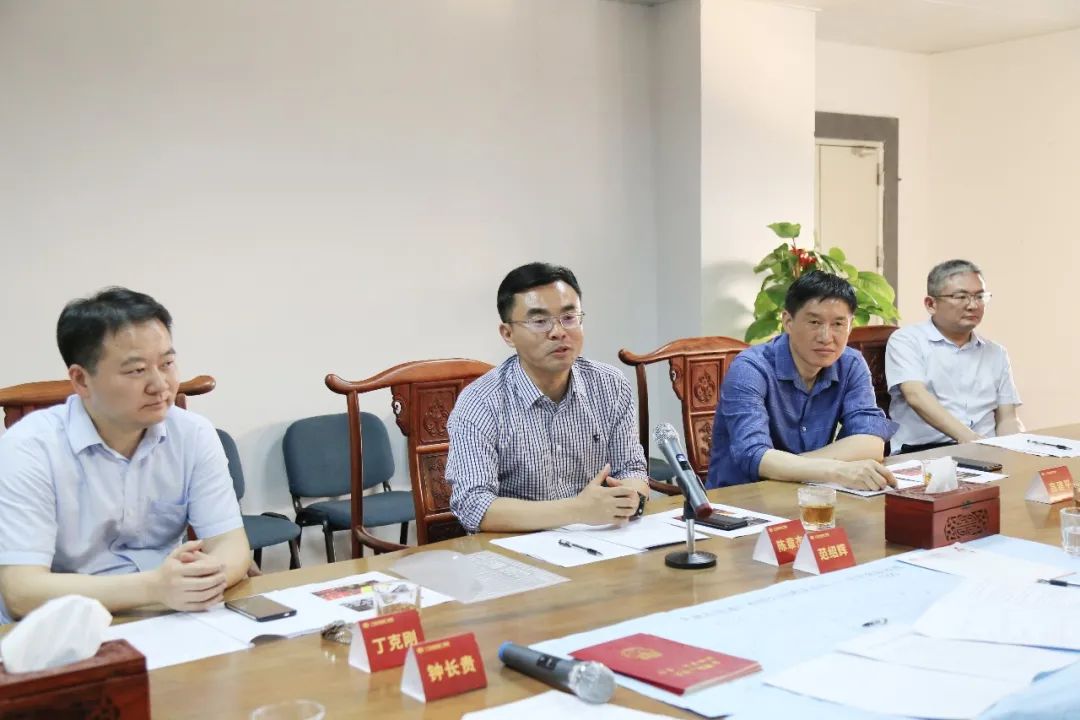 中共临澧县委书记陈章杰